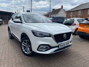 MG HS 2022 (2022) at Bulldog Group Twyford