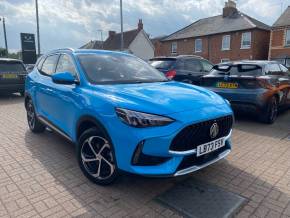 MG MOTOR UK HS 2023 (73) at Bulldog Group Twyford