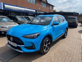 MG MOTOR UK HS 2023 (73) at Bulldog Group Twyford