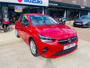 VAUXHALL CORSA 2020 (69) at Bulldog Group Twyford