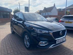 MG MOTOR UK HS 2022 (22) at Bulldog Group Twyford