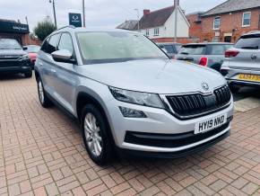 SKODA KODIAQ 2019 (19) at Bulldog Group Twyford