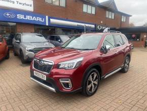 SUBARU FORESTER 2019 (69) at Bulldog Group Twyford