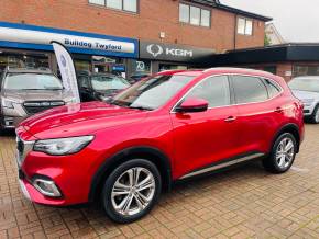 MG MOTOR UK HS 2020 (70) at Bulldog Group Twyford