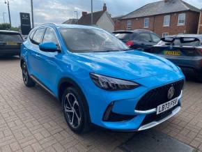 MG MOTOR UK HS at Bulldog Group Twyford