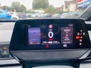 VOLKSWAGEN ID.3 at Bulldog Group Twyford