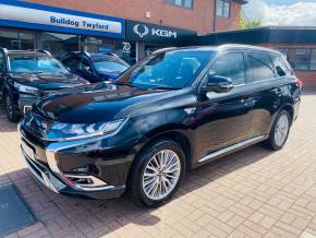MITSUBISHI OUTLANDER at Bulldog Group Twyford