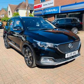 MG MOTOR UK ZS at Bulldog Group Twyford